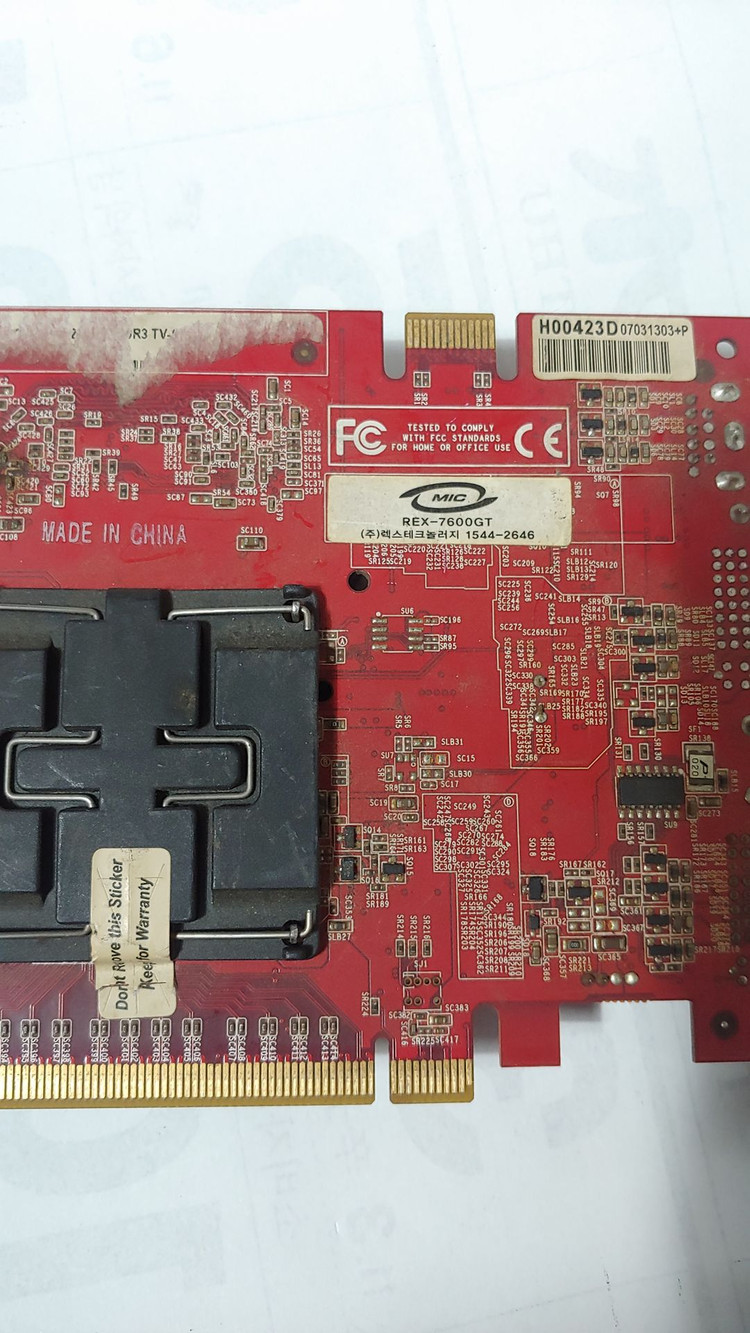 고장 구형 그래픽카드 2종 (GTX650,7600GT) 팝니다.. 이미지