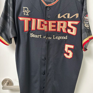 김도영 5 선수 유니폼 & 모자 세트 이미지