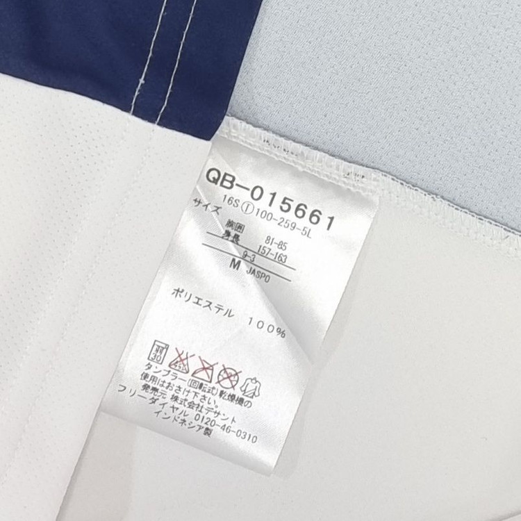 르꼬끄 여성 반팔 티셔츠 트레이닝복 헬스골프테니스 M 이미지