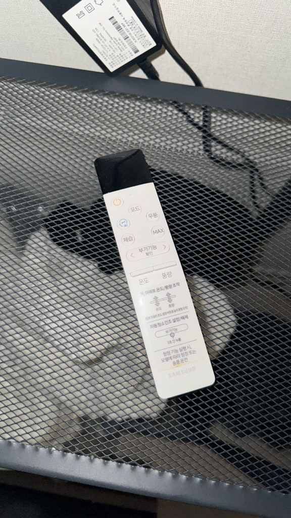 삼성전자 무풍 벽걸이 에어컨 8.9평형 AR09T9170HCT 이미지