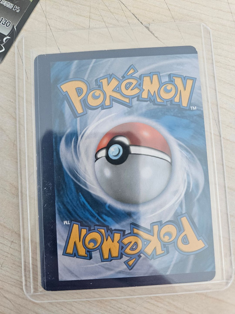 포켓몬 카드25주년 에러카드 이미지