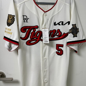 김도영.사이클링.유니폼 모자 세트 개별가능 이미지