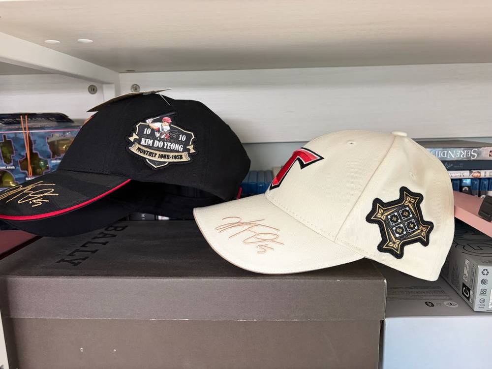 김도영.사이클링.유니폼 모자 세트 개별가능 이미지