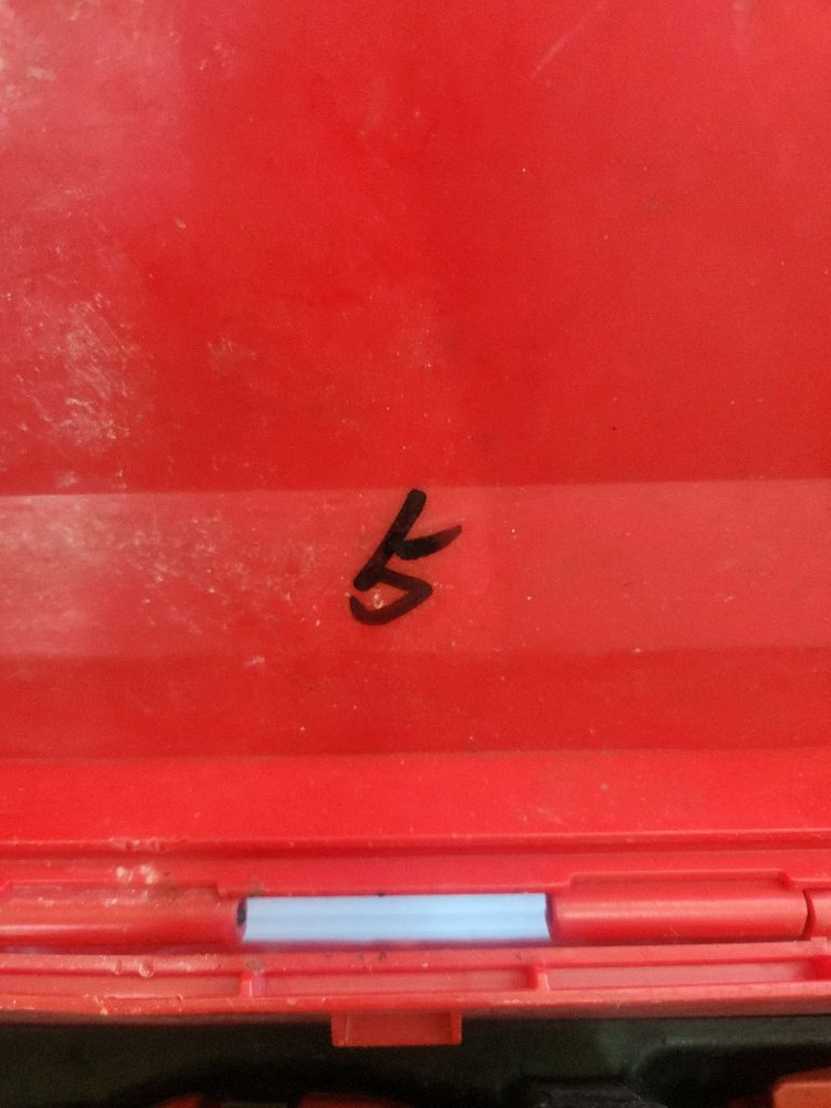 힐티매거진1세대5번 이미지