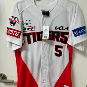기아타이거즈 홈 김도영 유니폼 자수마킹 이미지