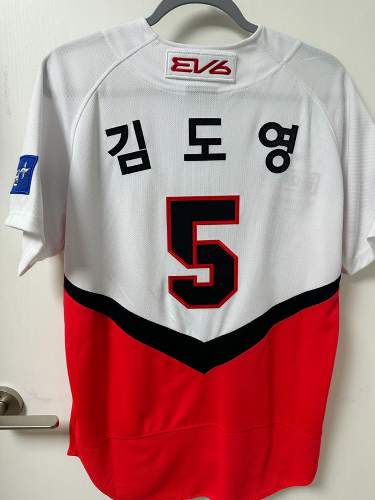 기아타이거즈 홈 김도영 유니폼 자수마킹 이미지