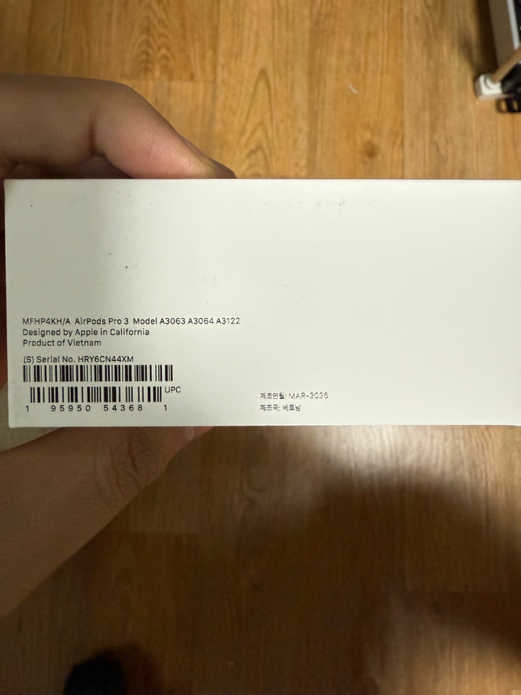 에어팟 프로 3세대 이미지