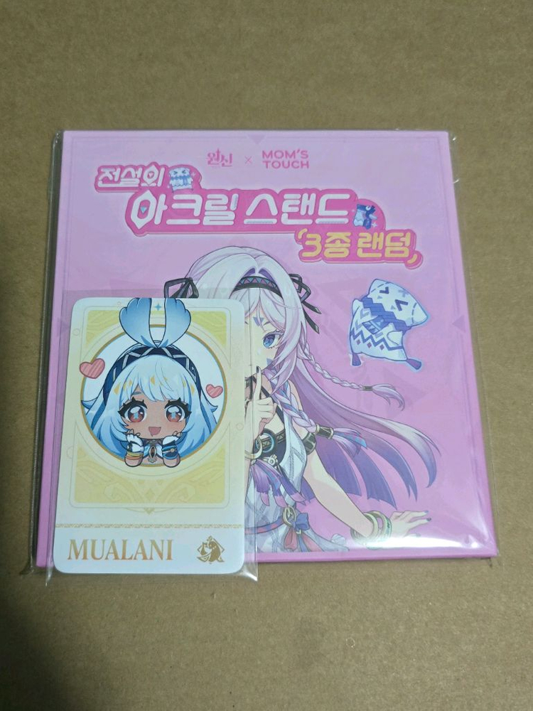 맘스터치 원신 시틀라리 아크릴 스탠드 이미지