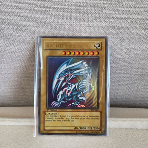 2002년 1st 푸른눈의백룡 유희왕카드 이미지