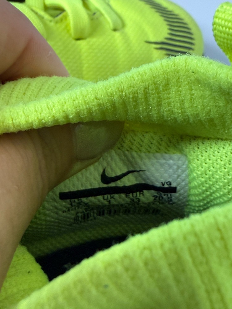 나이키 키즈 머큐리얼 축구화 205 이미지