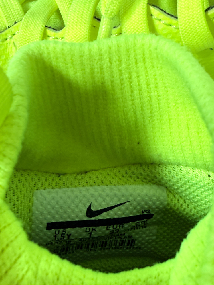 나이키 키즈 머큐리얼 축구화 205 이미지