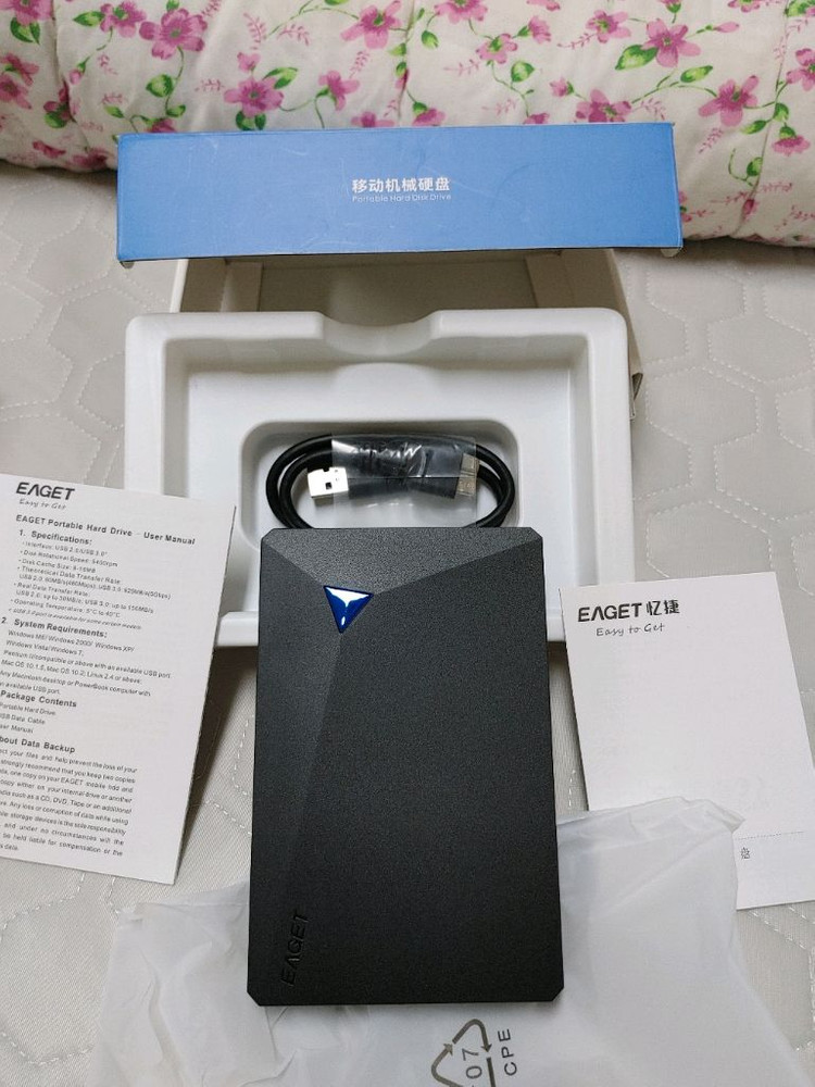 휴대용 외장하드 500GB ㅡ 새제품 이미지