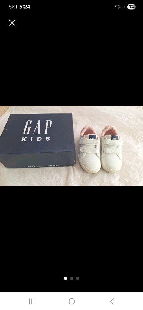 갭 키즈운동화 170사이즈 이미지