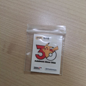 포켓몬 피카츄 30주년 기념 띠부띠부씰 이미지