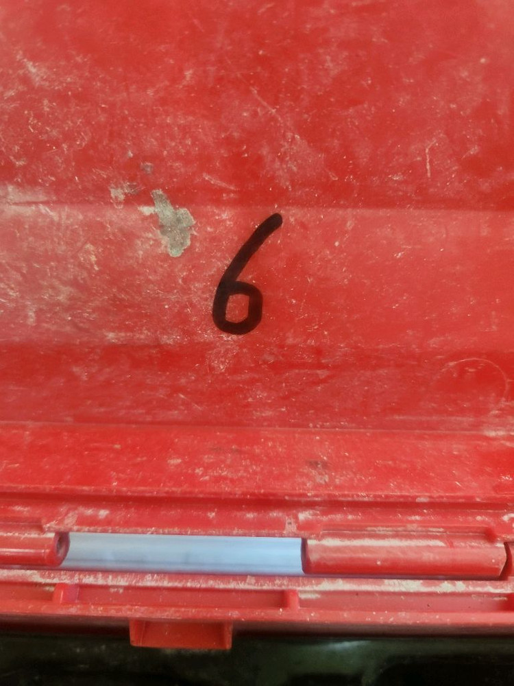 힐티매거진2세대6번 이미지