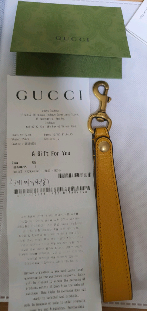 구찌 네오빈티지 클러치백 정품S급(영수증O)프라다루이비통디올고야드샤넬셀린느보테가생로랑버버리발렌시아가가방 이미지