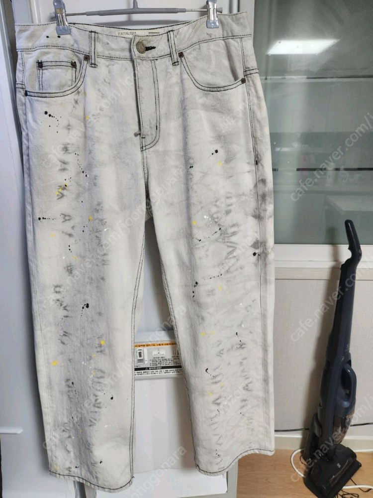 페이탈리즘 페인티드 청바지 팝니다 이미지