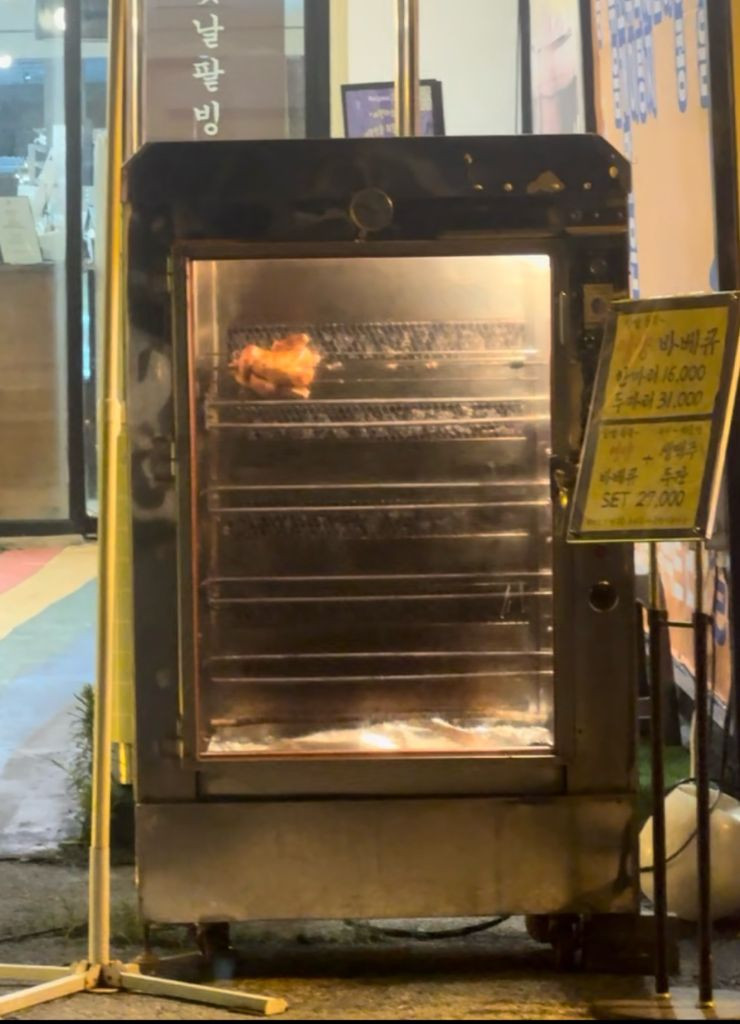 업소용 전기구이 통닭기계 이미지