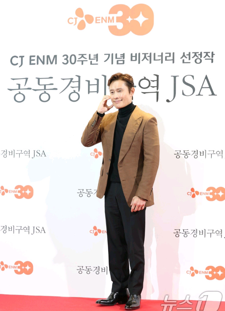 톰포드 이병헌 부츠 아카이브 유일매물 이미지