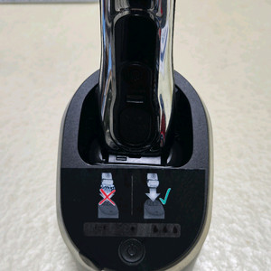 브라운 전기면도기 9프로 이미지