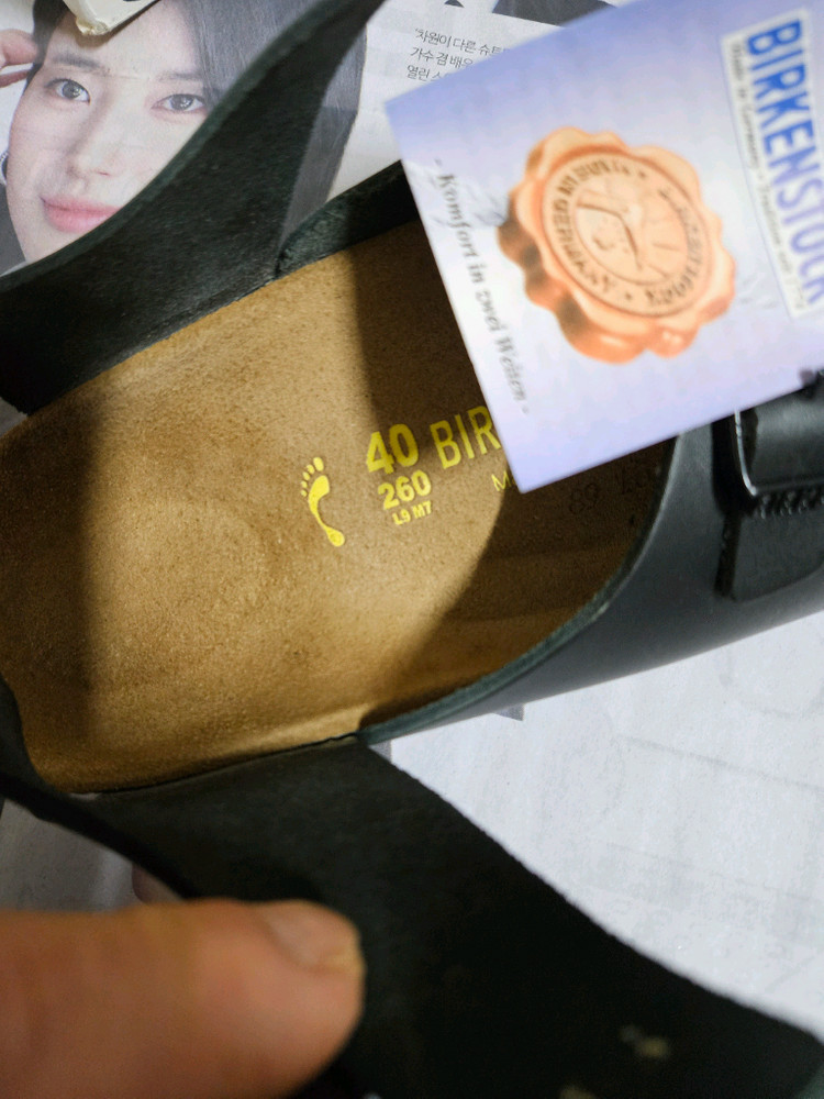 버켄스탁 아테네 샌들 260 이미지