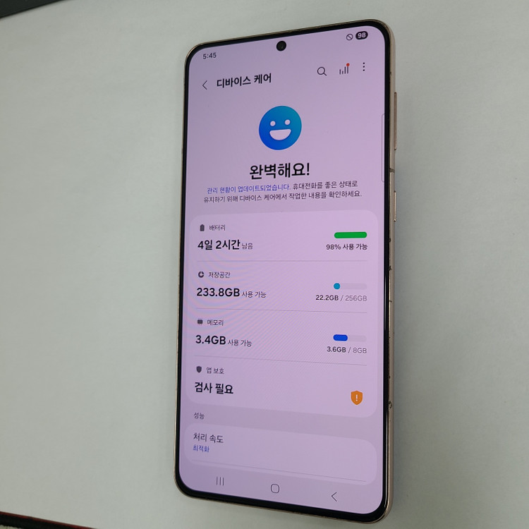 갤럭시 S21플러스 퍼플 256G 무잔상 A급 046456 이미지