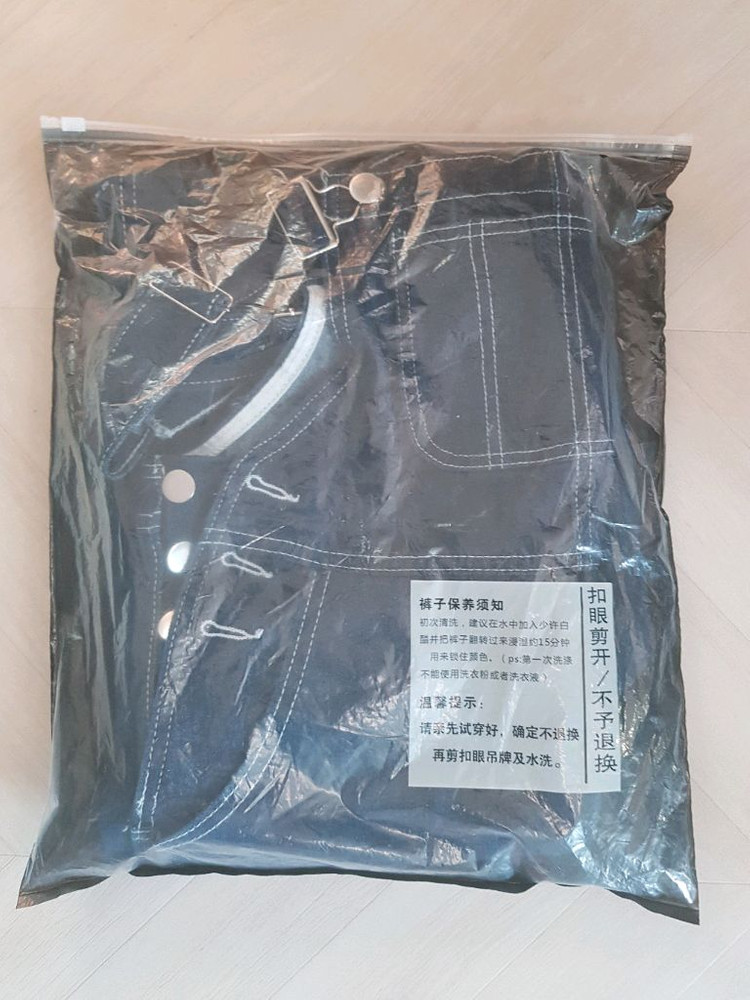 멋진 여자 멜빵바지 진청 청바지 키 160cm 이하, 허리28 이하 권장 이미지