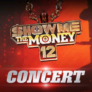 스탠/좌석)쇼미더머니12 콘서트 티켓 양도 이미지