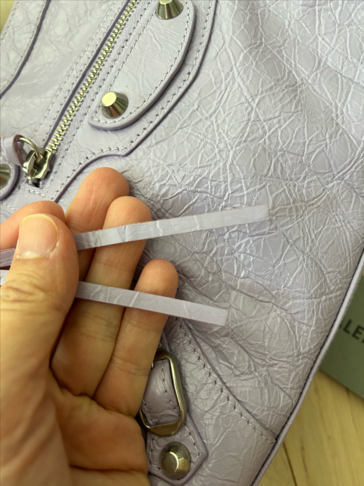 발렌시아가 시티백 스몰 이미지