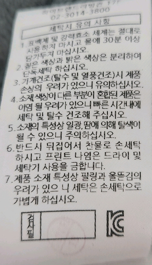 풋조이 여성 골프 반팔 티셔츠 S 이미지