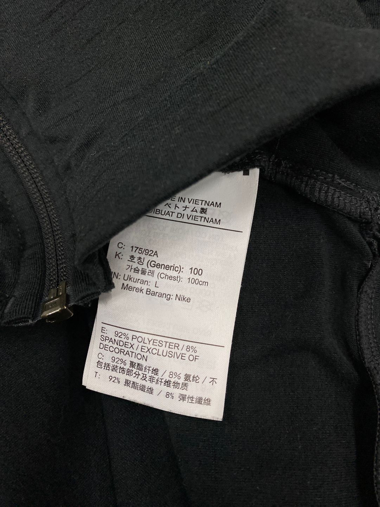 나이키 트레이닝복 세트 100 이미지