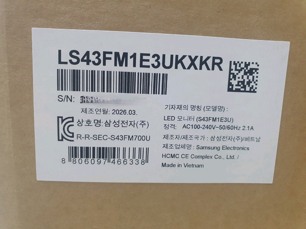 (미개봉) 삼성 삼탠바이미 무빙스타일 M1 43인치 LS43FM1E3U-1WB 이미지