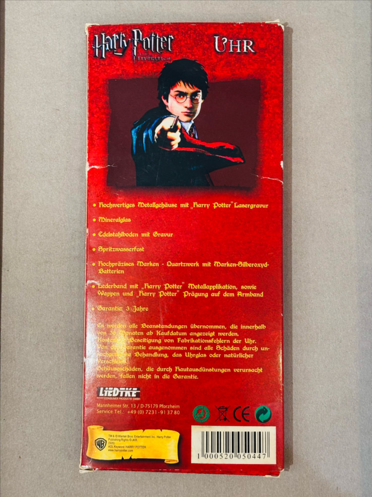 해리포터 공식 굿즈 시계 미사용품 이미지