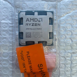 라이젠 CPU 9600x 이미지