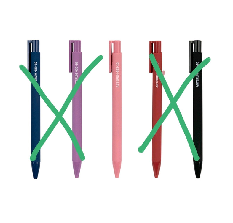 플레이브 베이비 므메미무 mmmm 키링 미므 외 굿즈 원가 양도 이미지