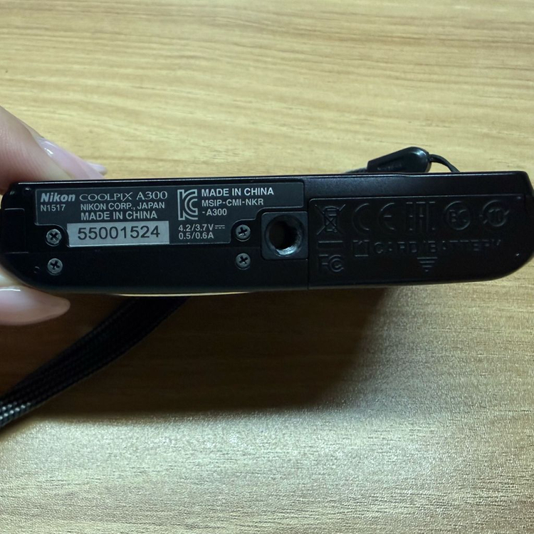 니콘 쿨픽스 A300(S3700) 블랙 빈티지 디카 이미지