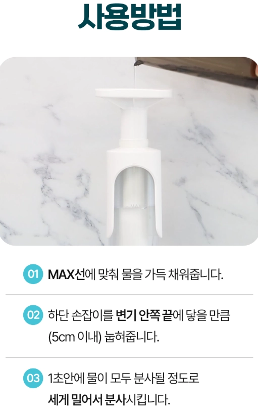 국내제작 원더펑 멀티 뚫어뻥 변기 하수구 세면대 싱크대 다용도 이미지