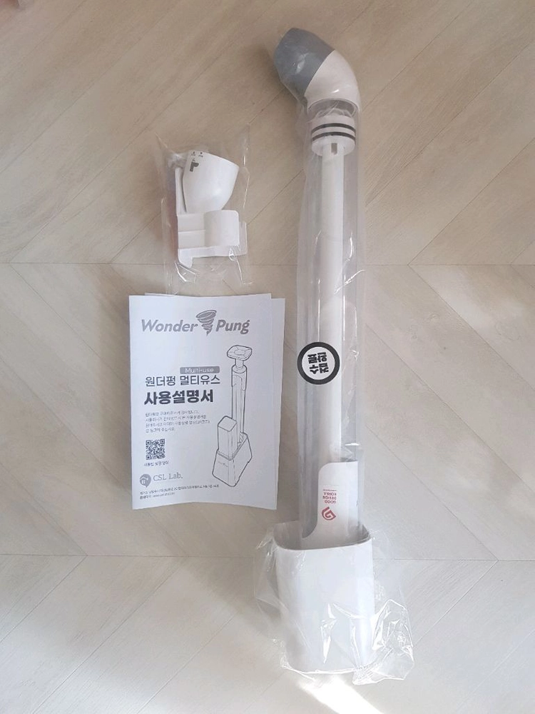 국내제작 원더펑 멀티 뚫어뻥 변기 하수구 세면대 싱크대 다용도 이미지