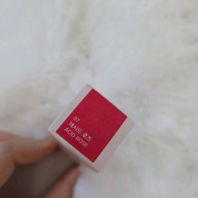 [최저가 새상품] 홀리카홀리카 하트 크러쉬 글레이즈 틴트 애시드 로즈 이미지