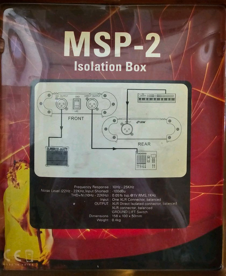 LEEM MSP-2 DI 박스 이미지
