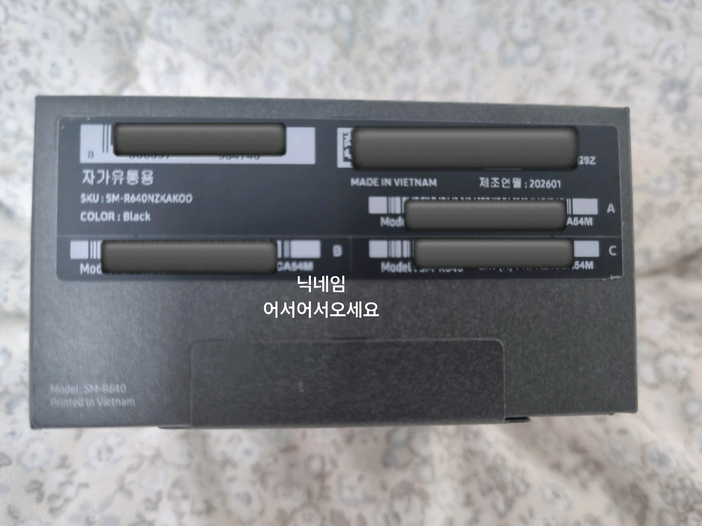 갤럭시 버즈4 프로 블랙+화이트 미개봉 새상품 삼성전자 블루투스 이어폰 이미지