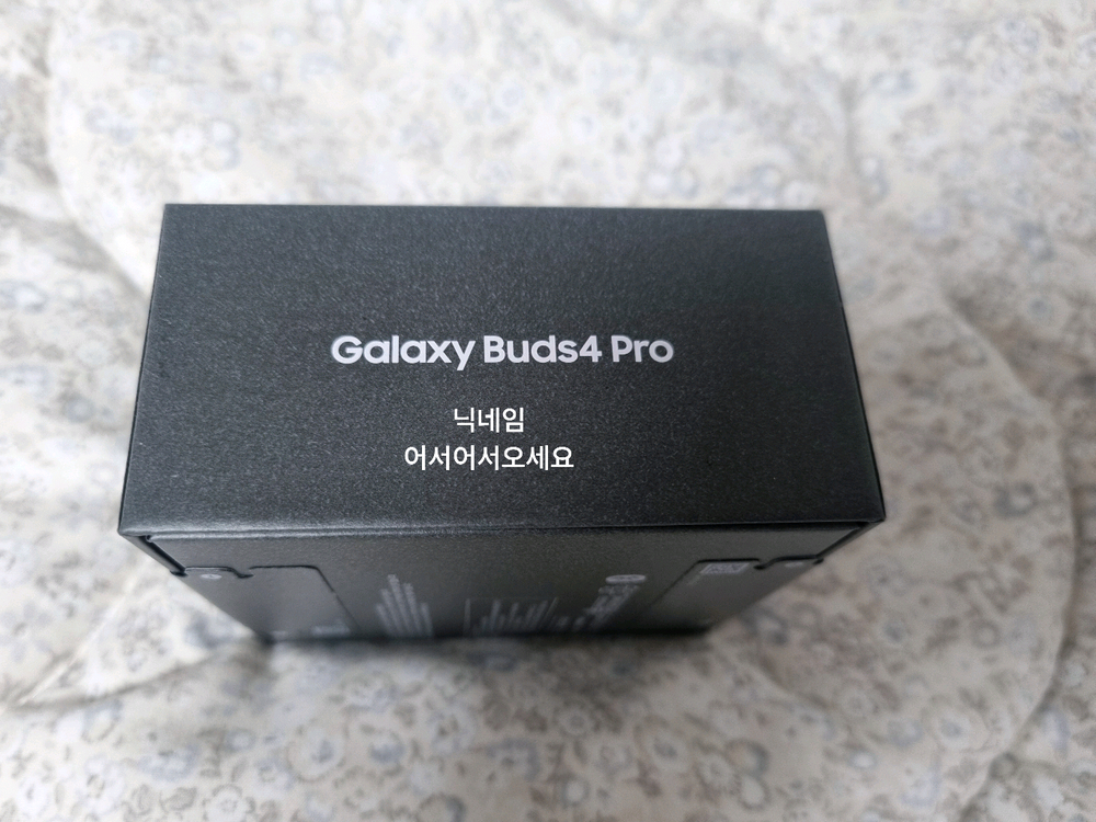 갤럭시 버즈4 프로 블랙+화이트 미개봉 새상품 삼성전자 블루투스 이어폰 이미지