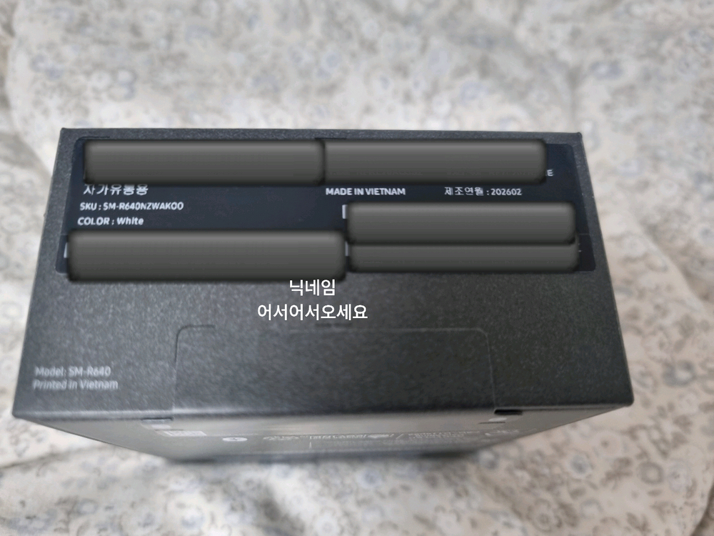 갤럭시 버즈4 프로 블랙+화이트 미개봉 새상품 삼성전자 블루투스 이어폰 이미지