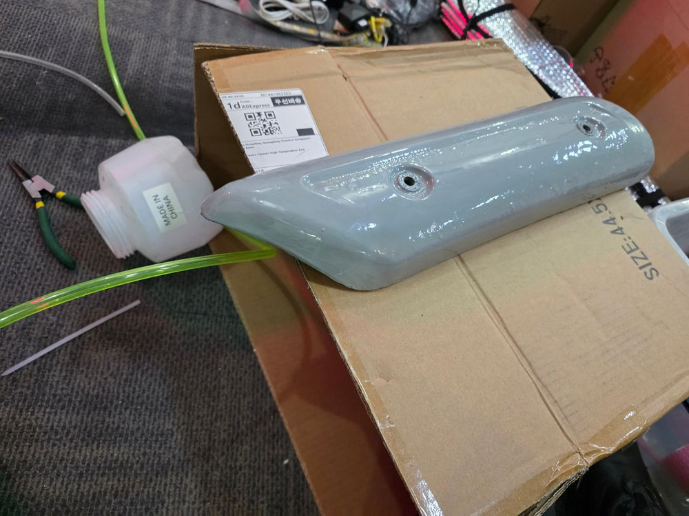 버그만 125/200 순정 마후라 커버 이미지