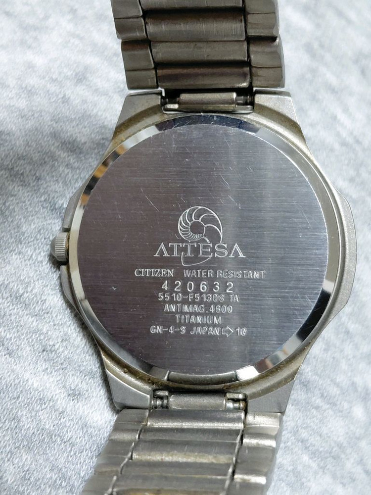 시티즌 아테사 티타늄 쿼츠 시계 이미지