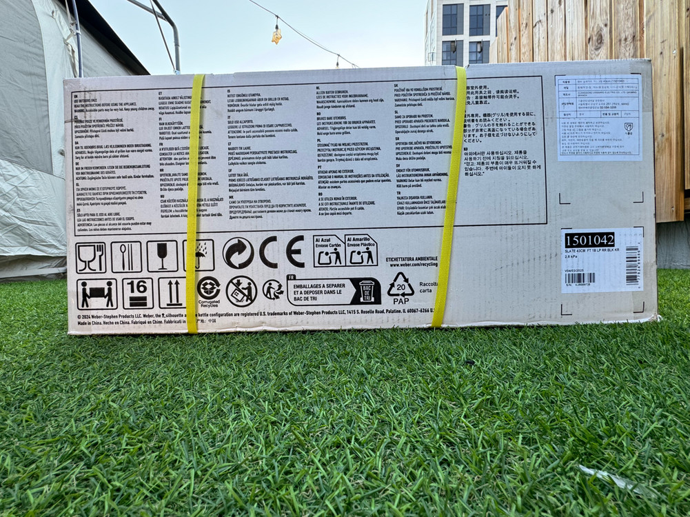 (미개봉) 웨버 Q1200, 웨버 슬레이트 43 LPG 바베큐 그릴 이미지