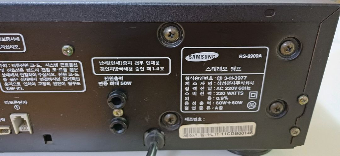 삼성빈디지인티그레이티드 앰프저렴하게판매 이미지