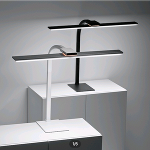 브랜드X 와이드 LED 프리미엄 스탠드 LSP-9700 / 와이드 모니터 조명 이미지