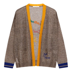 지컷 배색 오픈 가디건 이미지