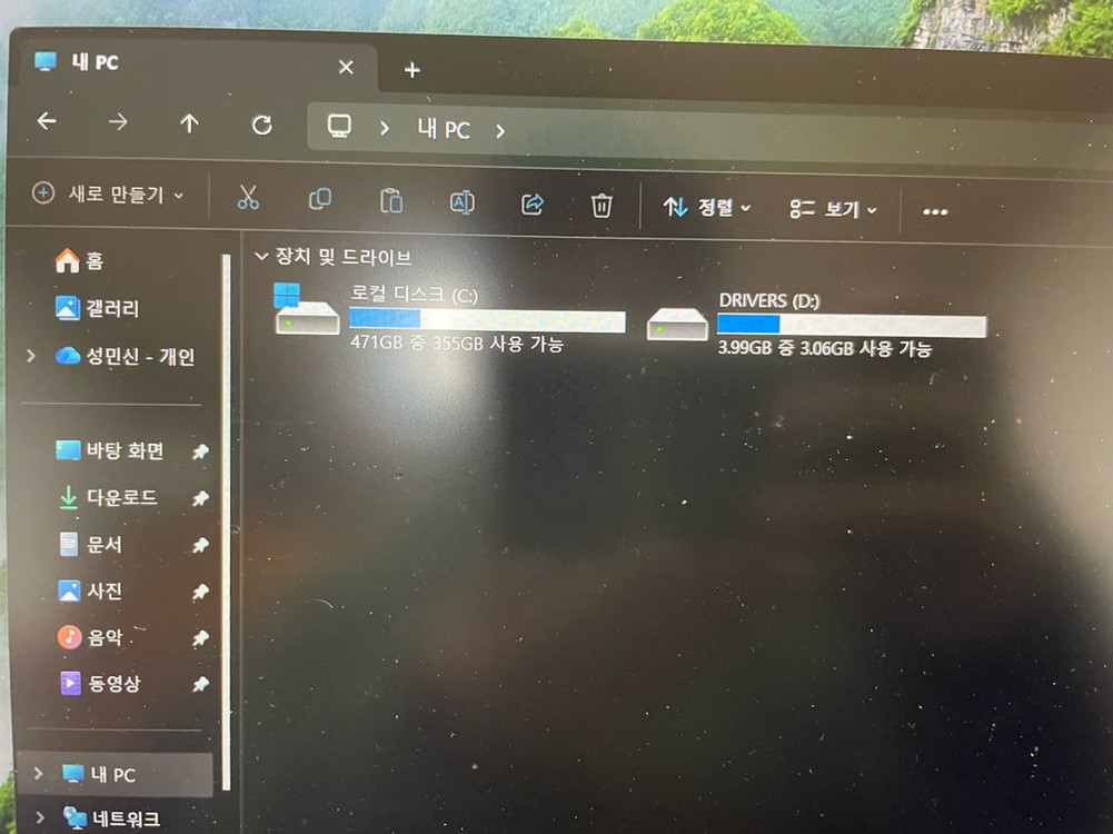 Asus Vivobook15 노트북 이미지